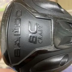 オマケ付！ファイヤーエクスプレス MAXPlus 5(SX)タイトスリーブ付 オマケ付！ファイヤーエクスプレス MAXPlus 5(SX)タイトスリーブ付