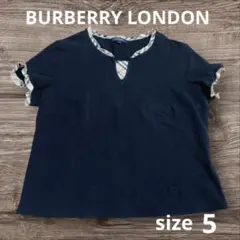 BURBERRY LONDON バーバリーロンドン ノバチェック ホースロゴ刺繍