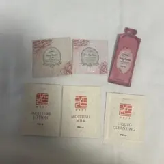 SABON POLA 試供品 1のサムネイル