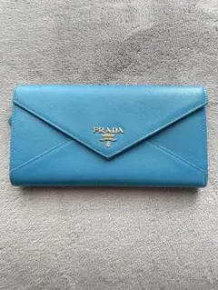 PRADA プラダ フラップ 長財布 サフィアーノ メタルロゴ 青 ブルー