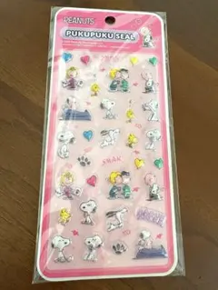 Item thumbnail for item c1466cdb-88ce-4262-ab0d-0dfd450c248e