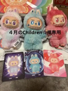 2025年最新】ラブブエナジーの人気アイテム - メルカリ