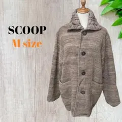 【SCOOP】スクープ（M）レディース　アウター　コート　淡いブラウンのサムネイル