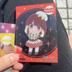 推しの子 有馬かな 星野ルビー ルビー 星野アクア アクア MEMちょ カード