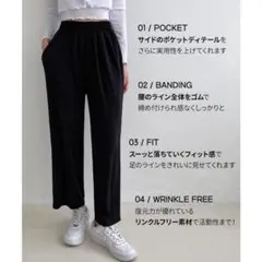 sonyunaraソニョナラ　ブラックジョガースウェットパンツ　韓国ファッション