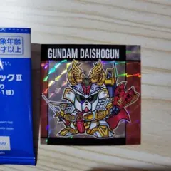 元祖SDガンダムスナック　45　頑駄無大将軍