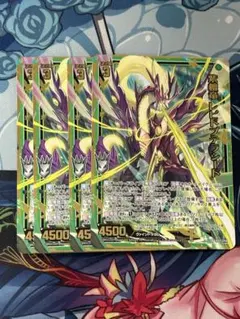 Z/X 六花の絆 シェリーナ＆セマルグル 4枚 Z/X 六花の絆 シェリーナ＆セマルグル 4枚