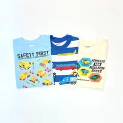 子供服 男の子 120cm 半袖Tシャツ まとめ売り 車 新品 FSN14-3