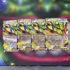 ポケモンカード メガレックウザEX 5枚セット - メルカリ