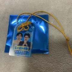 Item thumbnail for item a199ae99-72dc-42ba-8662-f1b8642170f5