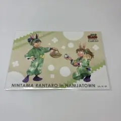 ナンジャタウン 忍たま乱太郎 善法寺伊作 食満留三郎 ブロマイド