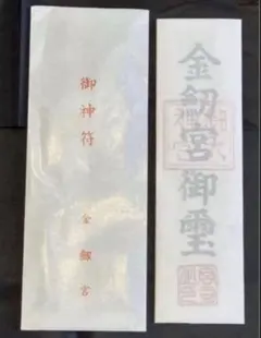 Item thumbnail for item c8fbeca2-1289-4df0-b3d1-651d538e9a56