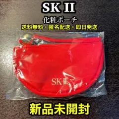 ✨新品未開封✨SK-II 化粧 ポーチ ②のサムネイル