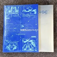 2026年最新】zb1アルバム 未開封の人気アイテム - メルカリ