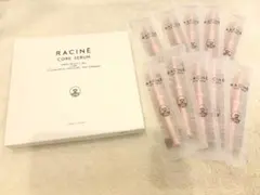 新品未使用Ruby-Cell ルビーセル インテンシブ 4U アンプル【訳あり
