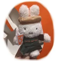 2025年最新】ミッフィージュースガーデンの人気アイテム - メルカリ