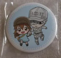 ➕はたらく細胞➕　A. 血小板　&　白血球　缶バッジ