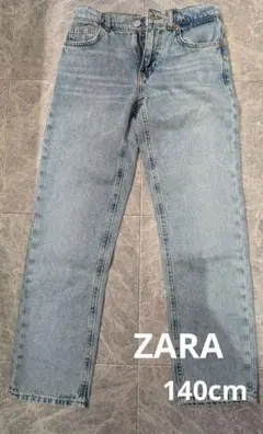 ZARA キッズ デニムパンツ 140cm