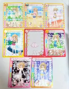 きらりんレボリューション⭐ミルフィーカード(満点コーデ)290枚+α+ファイル きらりんレボリューション ミルフィーカード 満点コーデセット ちゃお