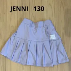JENNI love プリーツスカート ラベンダー 130サイズ