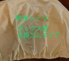 Item thumbnail for item 0a5e62ab-8c55-4016-aad3-e154827482e1