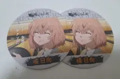 東京リベンジャーズ 橘日向 コースター 2枚セット