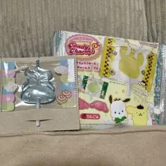 サンリオキャラクターズ キャンディチャームズ グミ　シナモロール
