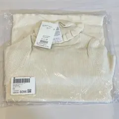 Item thumbnail for item 5eb526be-34c8-4a1d-bed5-96197e93373c