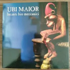 ガーディアン商店★みやび商店様 リクエスト 2点 まとめ商品