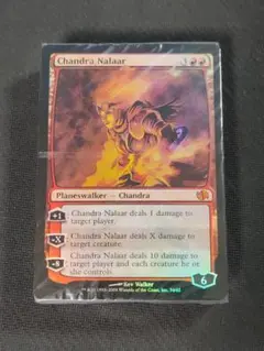 MTG デュエルデッキ ジェイスvsチャンドラ 英語版 MTG デュエルデッキ ジェイスvsチャンドラ 英語版 デュエル