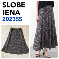 SLOBE IENA イエナ 23SS ブルーフラワースカート ロング丈 36のサムネイル