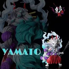 2026年最新】ワンピースヤマトフィギュアガレージキットの人気アイテム 