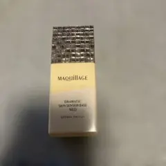マキアージュ　ドラマティックスキンセンサーベースNEO