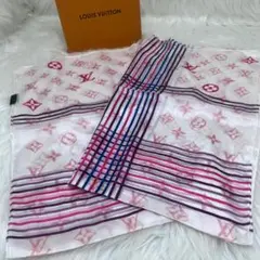 HERMES エルメス Bolduc ボルデュック シルクモスリン ストール 紫