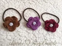 お花のヘアゴム 3個セット 《NO.8》