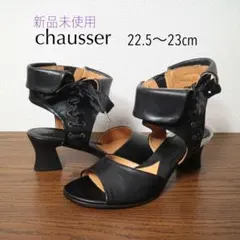 〈新品未使用〉chausser カーフレザー サイドレース ヒールサンダル 本革のサムネイル