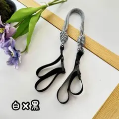 エコバッグストラップ　白×黒　ボールアンドチェーン　おしゃれ　カラフル