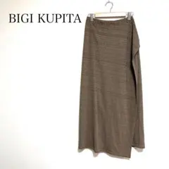 ロングスカート ブラウン系 変形デザイン 大人カジュアル 日本製　ウエストゴム