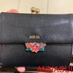 アナスイ 紫色レザー長財布 バタフライダイヤモンドキルティング