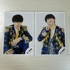 Aぇ! group 福本大晴 公式写真 2枚セット