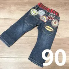 Item thumbnail for item ad2e0ae8-9da9-4848-b68f-c12bf67a3464