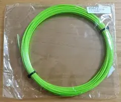 １２M　ソリンコ　ハイパーG ソフト 1.30mm グリーン