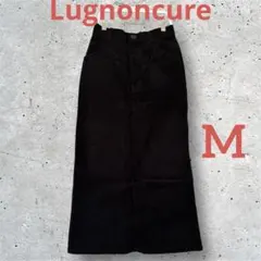 ルノンキュール コーデュロイ タイトスカート　黒