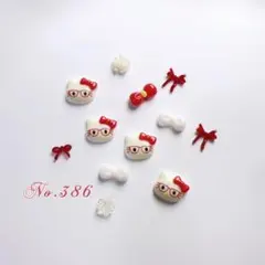 ネイルパーツ　キティ♡ちゃん　赤　リボン　オーロラローズ　デコ12p