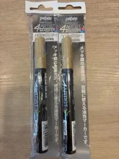 ガイアノーツ　4アーティストマーカー　4mm ゴールド　2本セットのサムネイル