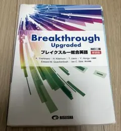 Item thumbnail for item 037655f1-e031-4db9-a509-3434e9374711