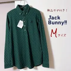 新品！Jack Bunny 長袖ポロシャツ モノグラム総柄 グリーン Mのサムネイル