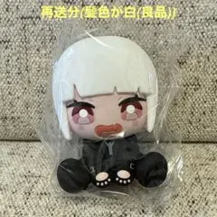 2026年最新】鬼野ねねの人気アイテム - メルカリ