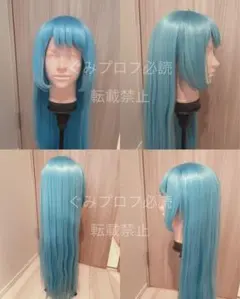立伝都々 ウィッグ コスプレ - メルカリ