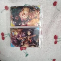 プロセカ ウエハース9 カード 天馬咲希 星野一歌